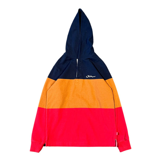 Supreme FW15 Arabic Hooded Rugby Top (S)