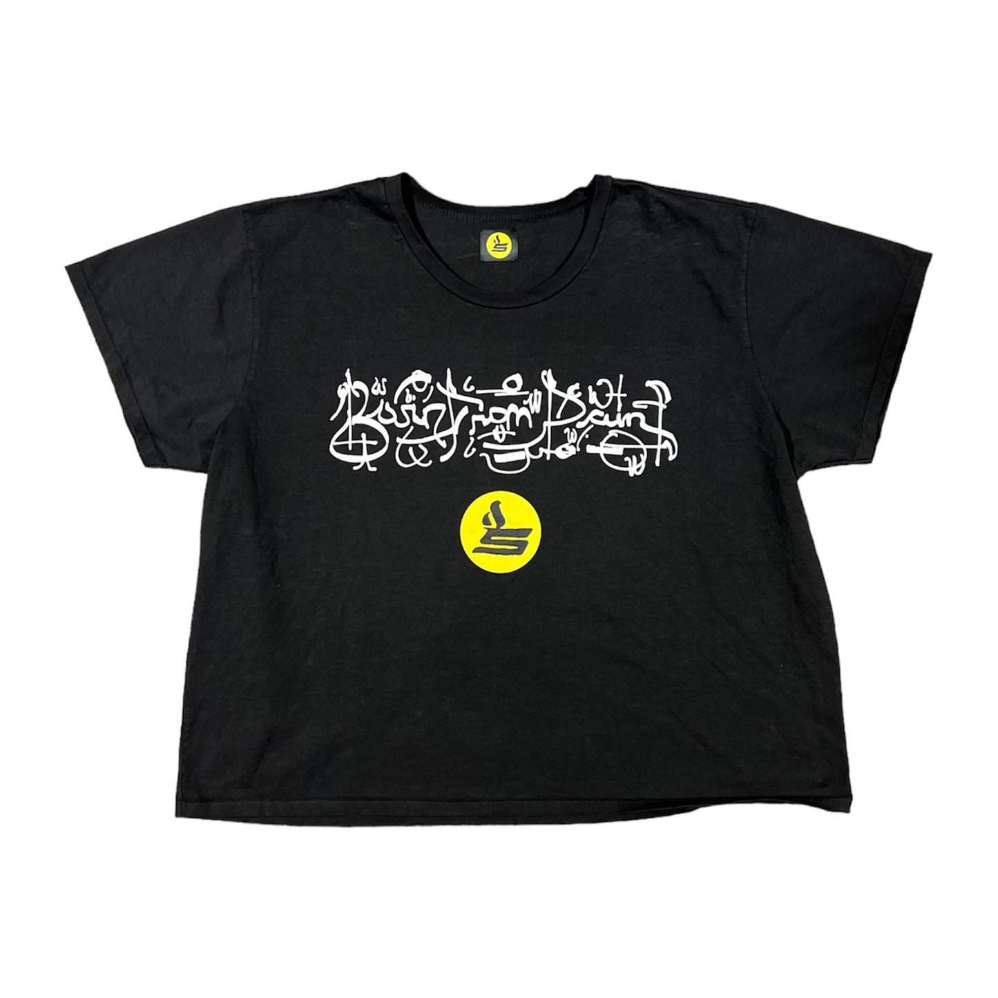 Sïcko Born From Pain Arabic Tee (XL)