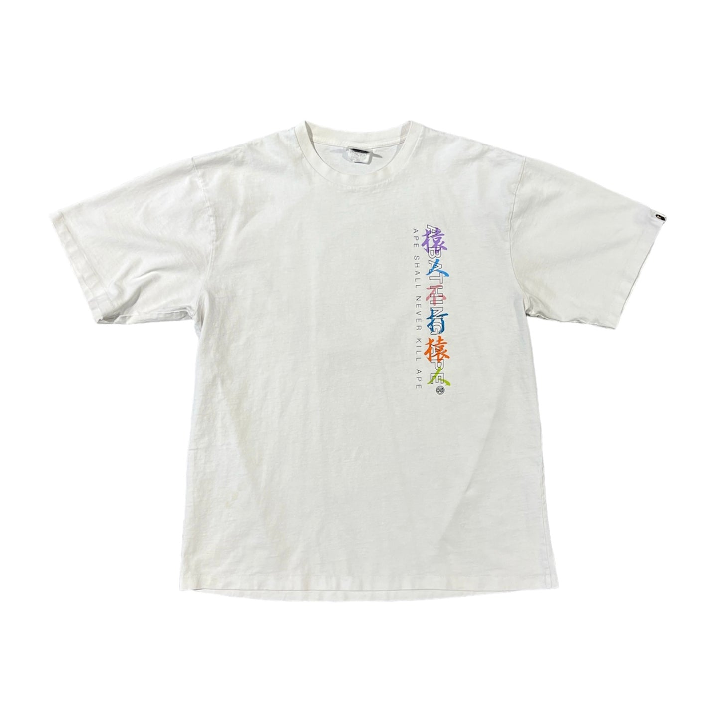 Bape “Ape Shall Never Kill Ape” Tee (XL)