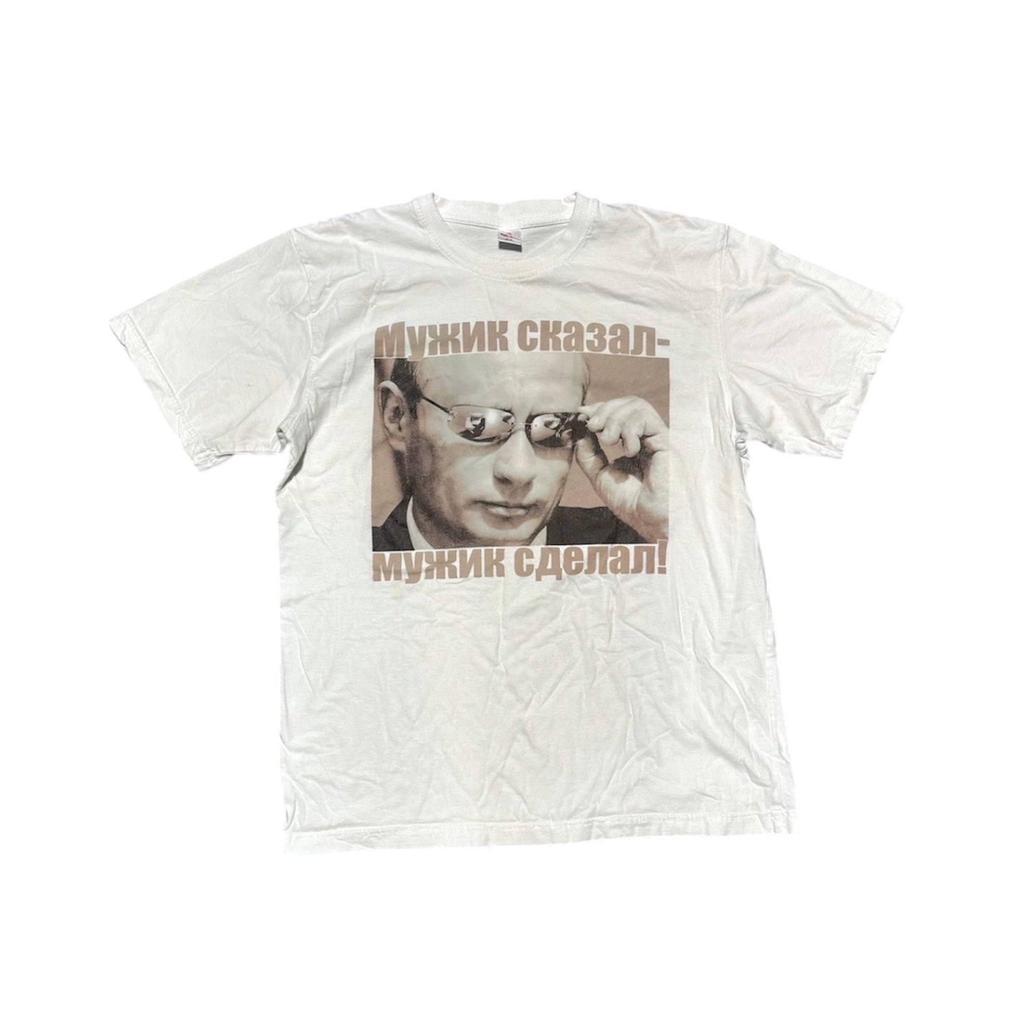 Putin Tee