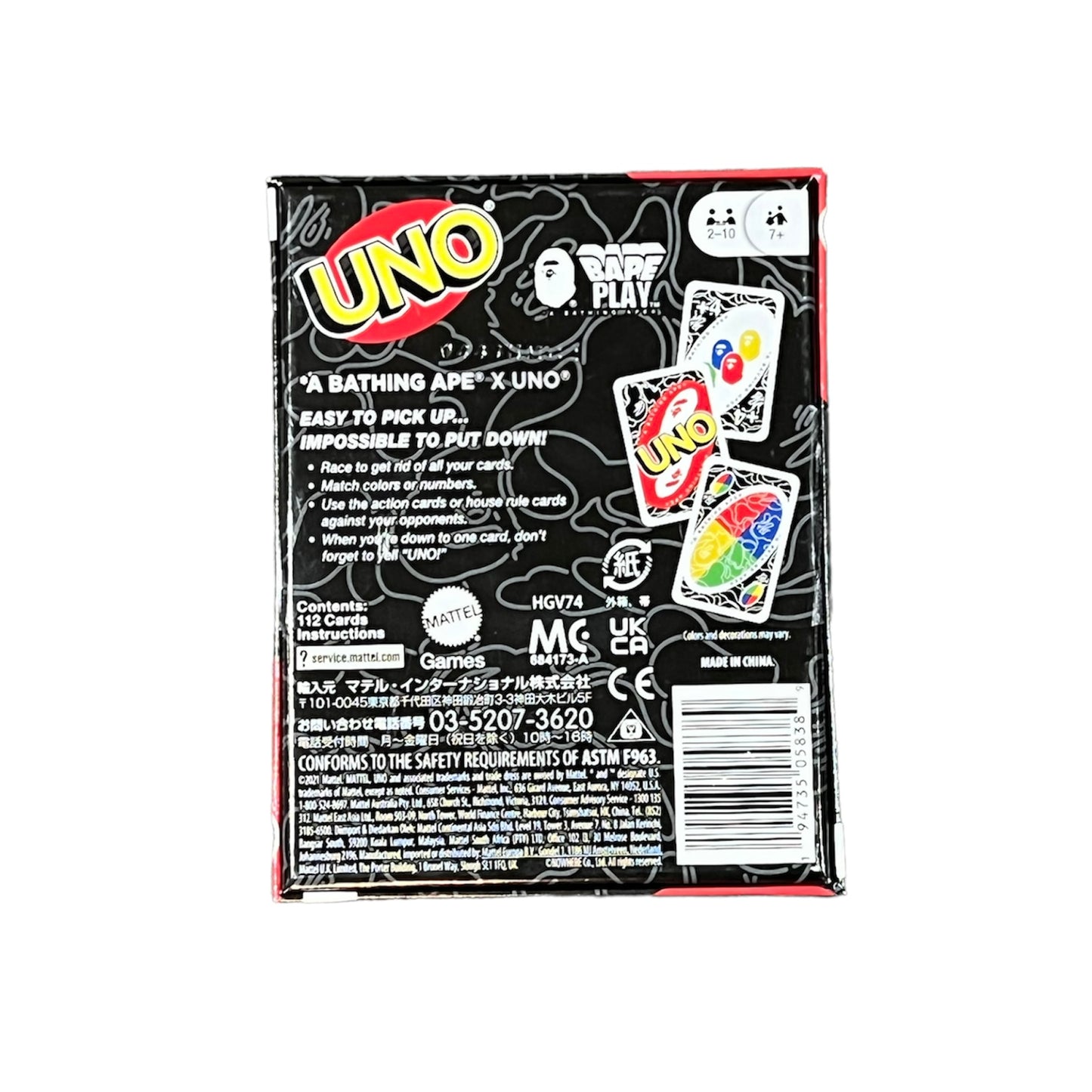 A Bathing Ape x Uno Playing Cards