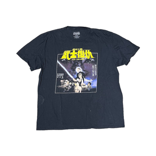 Star Wars 2019 Convention Exclusive Tee (XL)