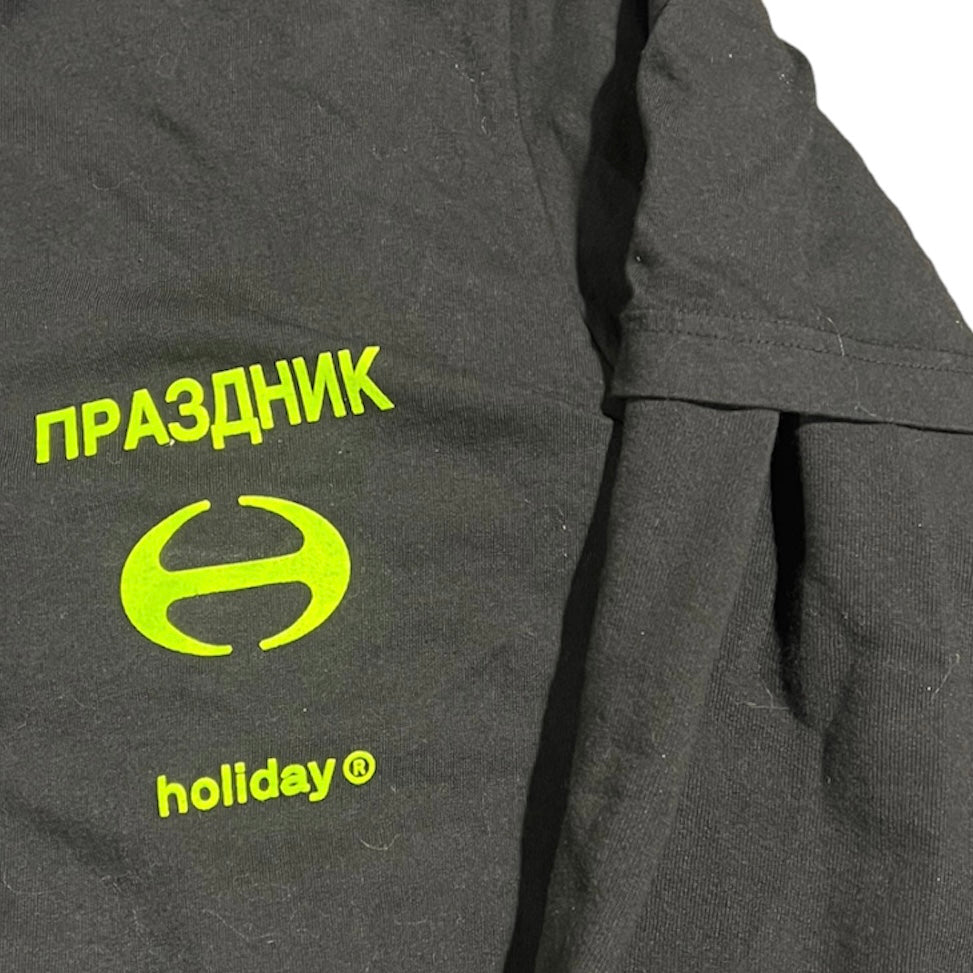 Holiday T-Shirt Hoodie (XXL)